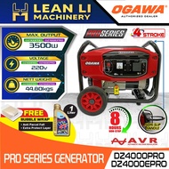 [ 100% Original ] OGAWA PRO SERIES GENERATOR DZ4000PRO / DZ4000EPRO -  HEAVY DUTY - PENJANA ELEKTRIK