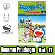 Komik DORAEMON PETUALANGAN VOLUME 17 Terbit Ulang - Original Segel