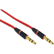 [Low Price] VD-154 Gold-Plated 3.5 Male/Male 3 Extremely High Fax Headphone Cable 30cm (B)
