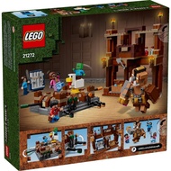 [Secret Chamber™] LEGO 21272 Woodland Mansion Fighting Ring
