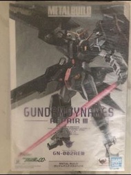 MB  R3 力天使 dynames repair Metal Build