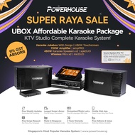 Powerhouse Affordable Home Karaoke System + Powerhouse Touchscreen Jukebox KTV System / Karaoke Box - Karaoke Set