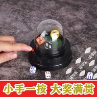 Fucai 3d Lottery Machine Transparent Sieve Cup Bar Sieve Fast 3 Electric Dice Rolling Handy Tool Set