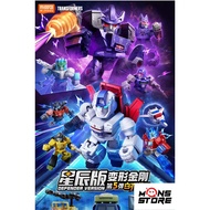 [ READYSTOCK ] BLOKEES TRANSFORMER GALAXY VERSION DEFENDER 05