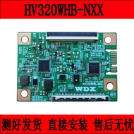 Jingdongfang 107cm LCD TV Accessories Logic Board HV320WHB-NXX