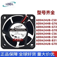 [Cooling Fan] Genuine ADDA AD0424HB/UB-C50/C56/G70/G72/G76/B31 24V 4CM Cooling Fan Hot Sale