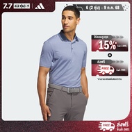 adidas กอล์ฟ เสื้อโปโล Ottoman ผู้ชาย สีน้ำเงิน IX4310