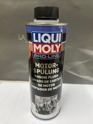 （行貨）Liqui Moly Pro-Line Engine Flush 引擎內部清洗劑 500ml