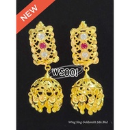 Wing Sing 916 Gold Earrings / Subang Indian Design  Emas 916 (WS001)
