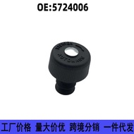 572.46 57246 Suitable for Freightliner Truck Freightliner Power Pump Oil Pot Lid