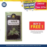 [Alpro Pharmacy] 9STAR MASAI KUCING TEA Teh Misai Kucing Whisker Tea Detox Drink | Improve Health Re