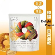 Delight Project - 韓國直送 DELIGHT PROJECT- 低卡零食 Rainbow Cheese Bagel Chips
