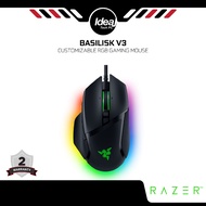 Razer Basilisk V3 Gaming Mouse