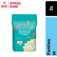 VSOFF Sanitary Panties M/L/XL 3S+1S