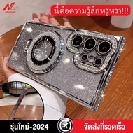 This Is A Luxurious Feeling. Diamond Lens Frame case samsung s24 s23 s22 fe ultra plus sm46