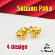 Subang Paku Emas 916 Subang emas 916 Tulen Anting anting emas 916 Anting emas 916 Subang paku 916 Su