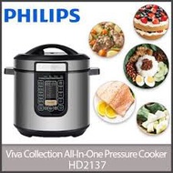 Philips Viva Collection All-In-One Cooker HD2137 ( HD2137/62 ) [Free Pot]