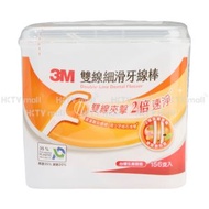 3M™細滑牙線棒-雙線