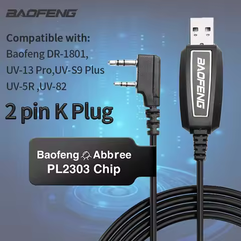 Baofeng DR-1801 Digital Walkie Talkie USB Programming Cable Drive Free For Baofeng UV-5R UV-82 UV-13