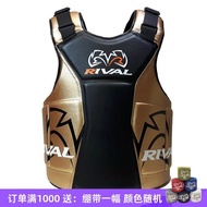RIVAL RBP BODY PROTECTOR Boxing Professional Training Fighting Chest Target Waist Target Chest Prote