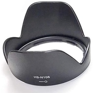 [ Used Camera  lens  ] (MBK) Nikon Nikon Compatible Lens Hood [ HB-N106 55mm ] Lens Filter D3400 D35