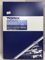 TOMIX 98887 J.N.R. Series 01000 Tokaido Sanyo SHINKANSEN 國鐵01000系東海道 山陽新幹線 NH編成 增結 8輛 (98887) (PIU20