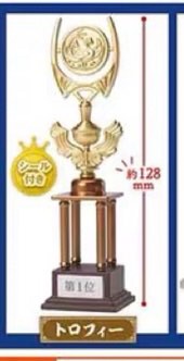 日本購入20cm棉花娃娃公仔可用道具頒獎禮優勝獎第一位獎