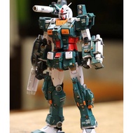 SGK Replica Lemon Gundam rx MG gto Modification FAgk Modification