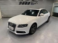 2008年 AUDI A4 1.8T B8 全車原版件 無亂改 惡操 全額貸