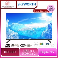 Skyworth 32/ 40 Inch FHD Basic Digital TV 32STD2000 40STD2000 | Dolby Digital | Boundless Screen Design