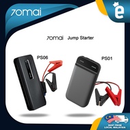 70mai Jump Starter 70mai car jump starter PS01 Power Bank Real 11000mah Car Starter Auto Buster Car 