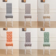 1Pcs Thickened Jacquard Elastic Chair Cover Universal All-inclusive Elastic One-piece Dining Chair C