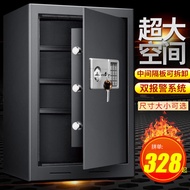 Safe deposit box with password, suitable for home use, intelligent, large-sized, bedside, steel, ele