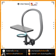 PGY - (P-GM-238)CapLock Magnetic Smartphone Neck Mount ประกันศูนย์ไทย