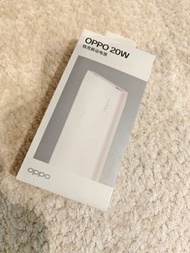 OPPO 20W 快速充電行動電源