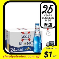 Kronenbourg 1664 Blanc Beer 33clx24 Bottles Bbd Jan2025