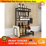 Rak Rempah Ratus Kitchen Organizer Spice Rack Condiment Seasoning Storage Rack Rak Dapur Besi