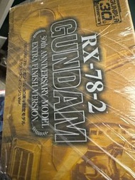 PG  RX-78-2 30 周年紀念版 Gundam