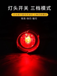 Bicycle Night Riding Light Tail Light Mountain Bike Balance Bike Night Cycling Strobe Warning Light Scooter Light Flashing