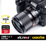 VILTROX 23mm f1.4 Auto Focus เลนส์ NIKON Z ( PFU RBMH 23 mm f 1.4 STM Z-Mount ออโต้โฟกัส หน้าชัดหลังเบลอ สำหรับ กล้อง นิคอน เมาท์ NIKONZ Mount Autofocus ออโต้ โฟกัส ZFC Z50 NZ 24mm 25mm 24 25 )