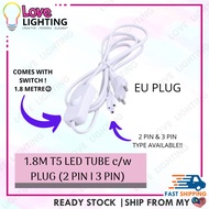 HOT ITEM!!1.8M T5 Led Tube Light Cable c/w Controlled Switch EU plug type! 2PIN & 3PIN Type Availabl