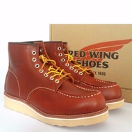 Red Wing 8875 Redbrown High Cut Boots Leather