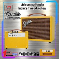 ลำโพงบลูทูธ Fender Indio 2 Tweed Yellow Indio โฉมใหม่ พร้อมการปรับจูนเสียงให้มี Impact มากขึ้น พร้อมส่ง