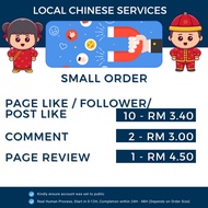 Local Chinese News Facebook Instagram Like