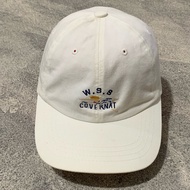 Covernat Cap Broken White