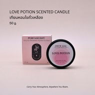 chum.bkk - soywax scented candle (50g) เทียนหอมไขถั่วเหลือง มี5กลิ่น