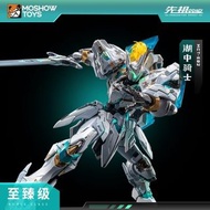 MOSHOW TOYS MCT-E02 湖中騎士 MOSHOWTOYS模寿 至臻级·湖中骑士 合金成品模型 先祖效应 国创机甲展示