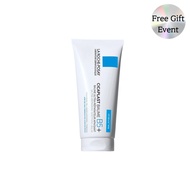 LAROCHE-POSAY CICAPLAST BAUME B5+