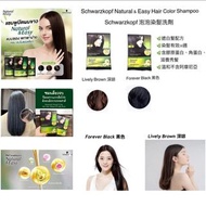 現貨： Schwarzkopf Natural & Easy Hair Color Shampoo, Schwarzkopf 泡泡染髮劑