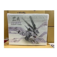 EZ-049 1/72 Berserk Fuhrer [ZA Model]